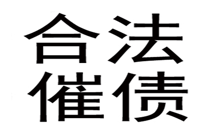 民间借贷纠纷败诉会影响征信记录吗？如何应对？