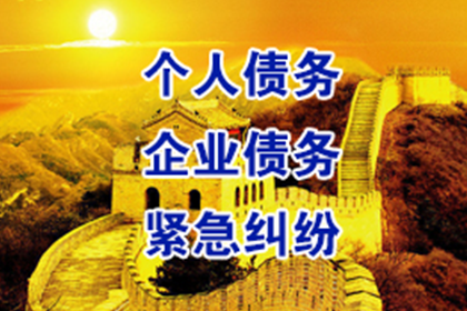 逾期未还欠款，能否要求赔偿？